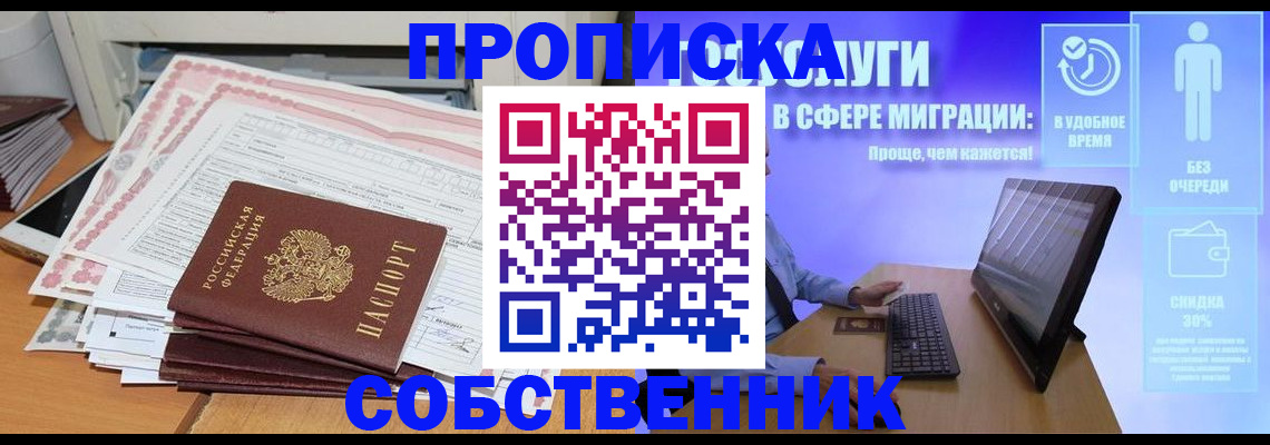 форма 3 в Богучаре